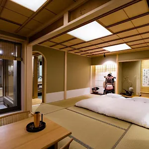Ishibekoji Muan Japon